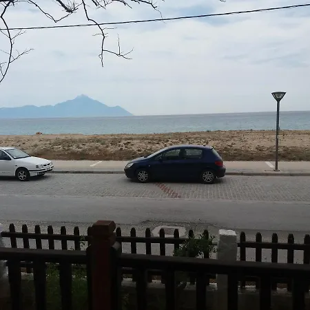 House Kosmas On The *
