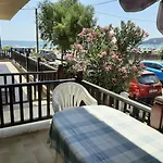 House Kosmas On The Apartamento