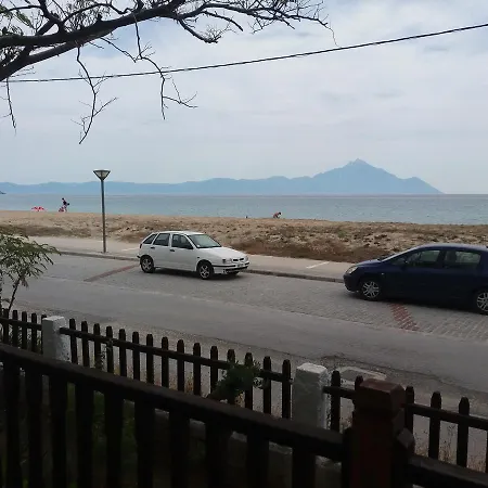 Apartment House Kosmas On The